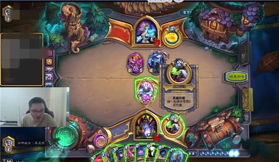 炉石传说弃牌术大灾变,炉石传说同归于尽