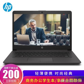 惠普笔记本怎么看配置,惠普与华硕哪个好呢