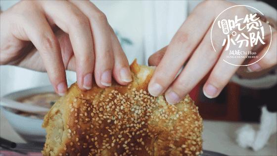 泰州美食实惠,泰州美味鲜