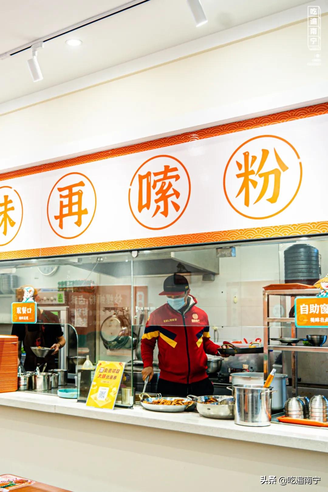 柳州风味炒螺蛳,柳州好吃的炒螺蛳