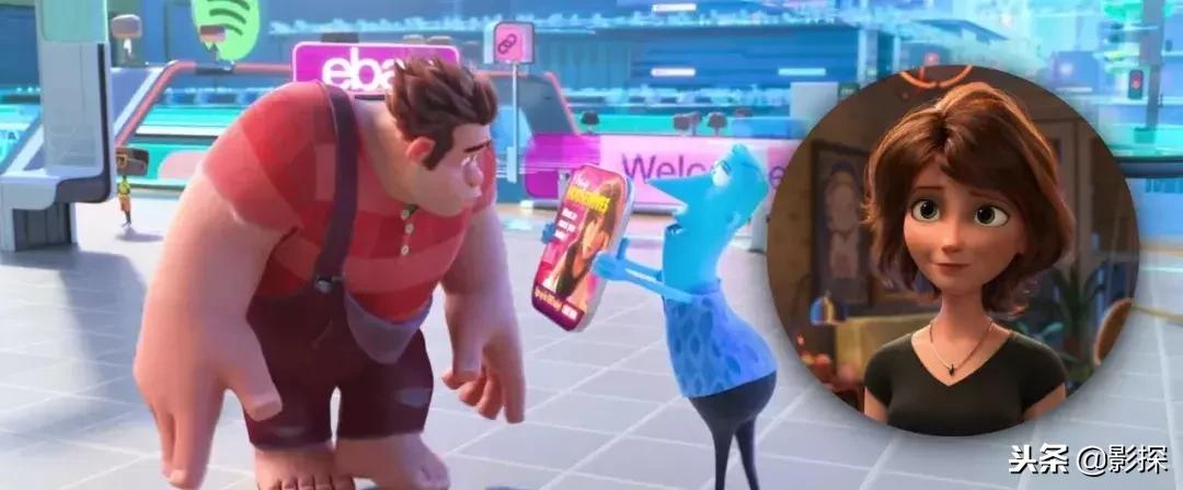 无敌破坏王2终极彩蛋解析,无敌破坏王2彩蛋鞋子