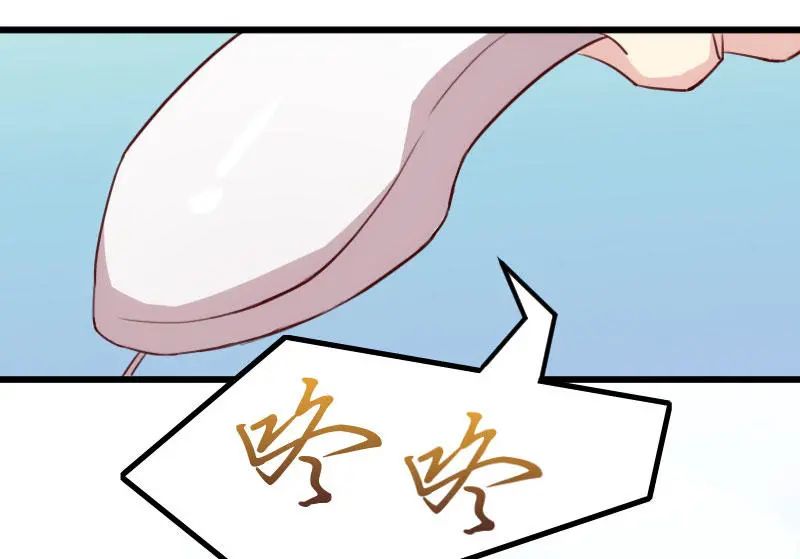 “我要那个阿姨做我妈咪”贺少看向那个150斤的女人咬牙：行，娶