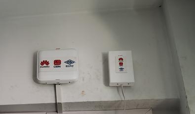 姝屽崕鐤儏,姝屽崕鏈夌嚎鎶㈤櫓