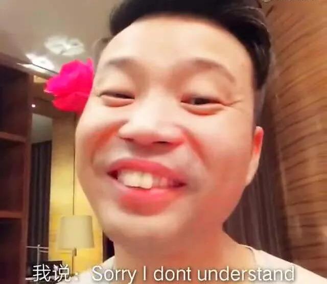 郭敬明李成儒battle完整版,郭敬明和李成儒吵架完整版