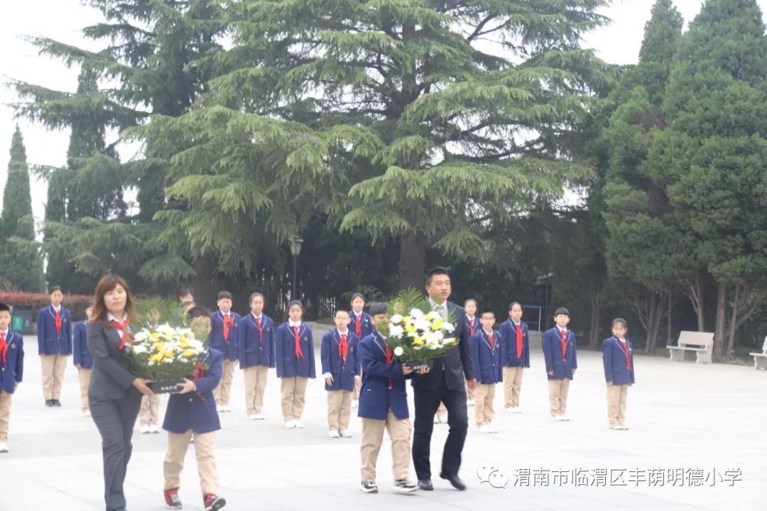 清明祭英烈红领巾在行动,清明祭英烈共铸中华魂小学总结