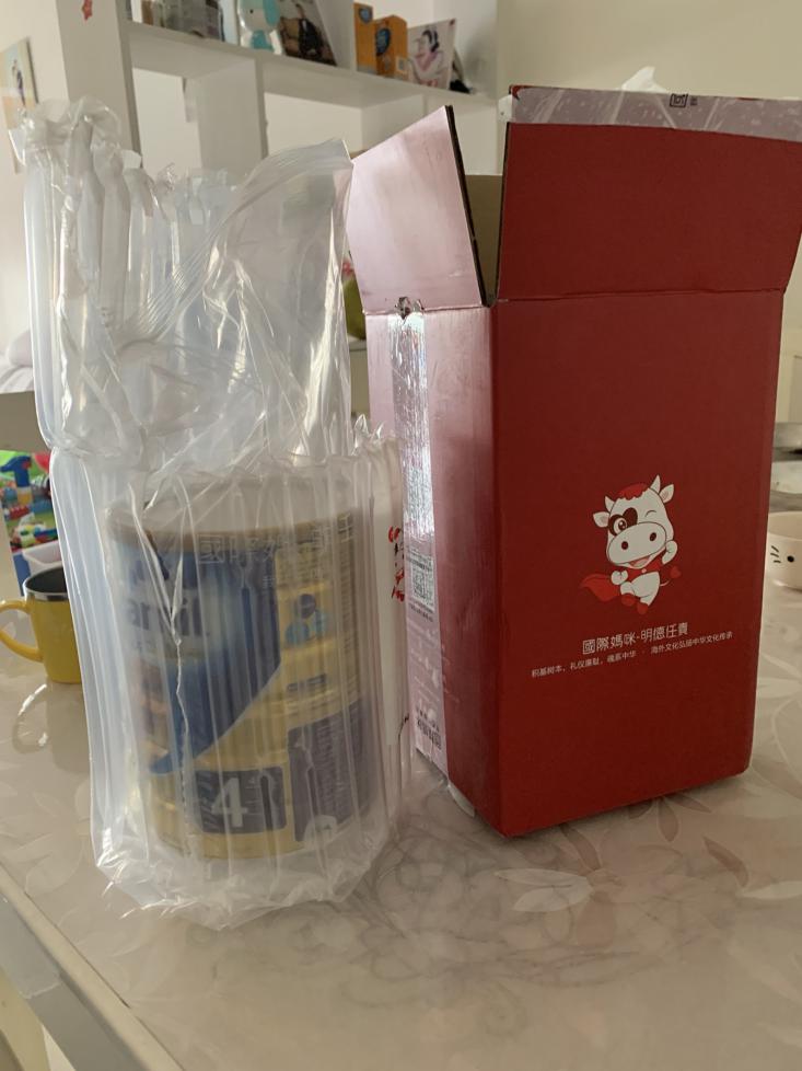 爱他美奶粉白金版升级版怎么样,爱他美奶粉白金版哪个版本好