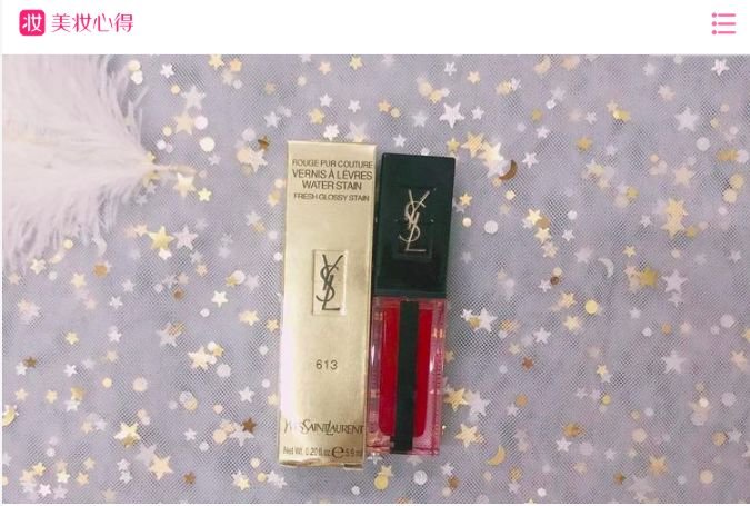 九月好物推荐,9月爱用好物分享