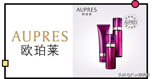 第三方公司抢注商标是真是假,抢注正品商标