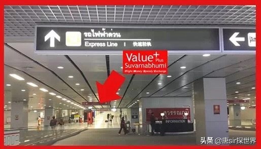 泰国换汇怎么换最划算,泰国换汇率最高的地方