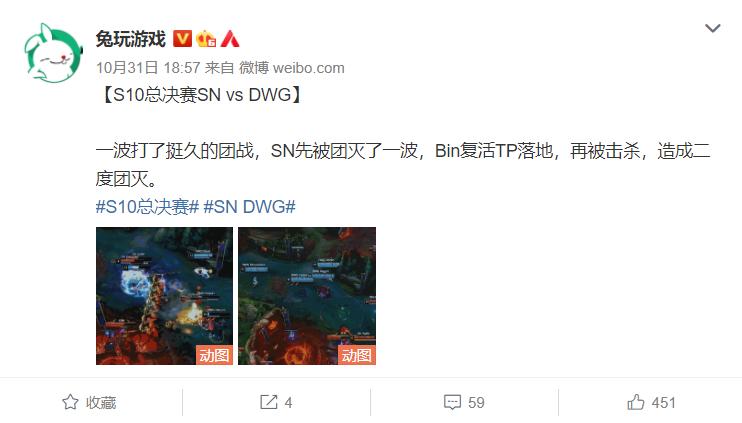 当浦东足球场一片沉默