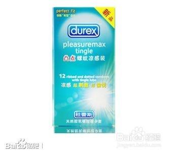 杜蕾斯双重保险多厚,杜蕾斯四种装有什么区别