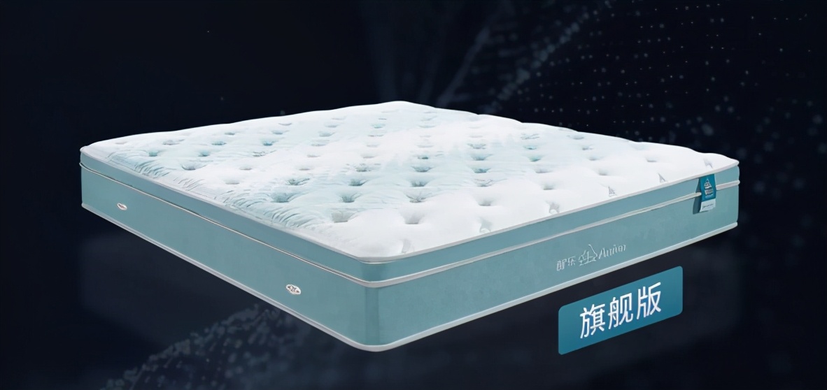 二狗测评东鹏,雅兰床垫有度黄麻旗舰版测评