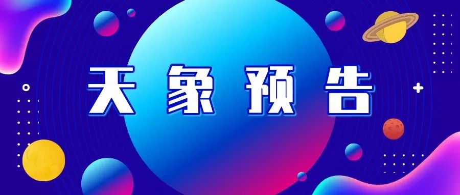 本年度唯一日全食震撼来袭,月全食大看点