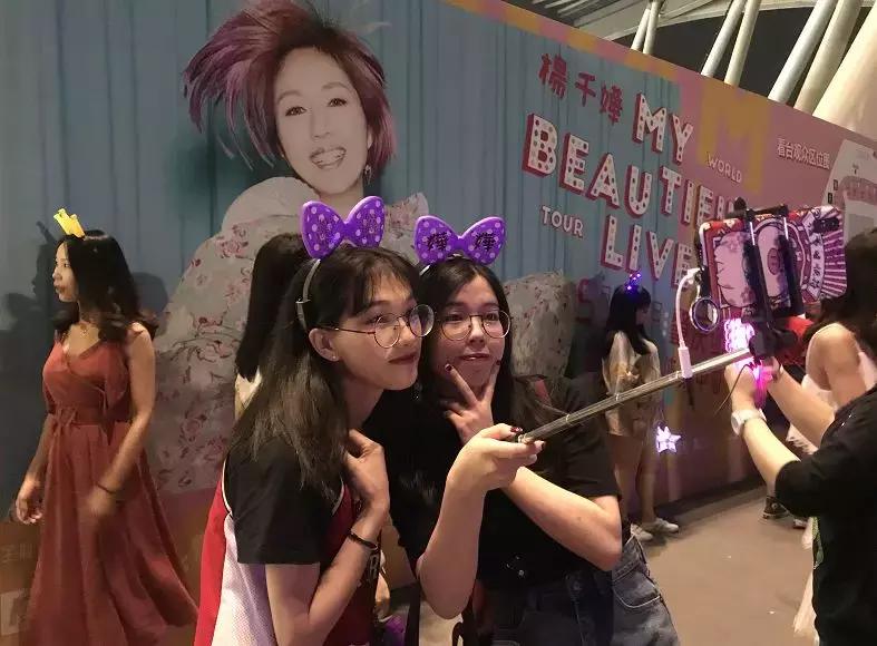 杨千嬅演唱会肇庆站几点入场,杨千嬅演唱会深圳几个小时结束