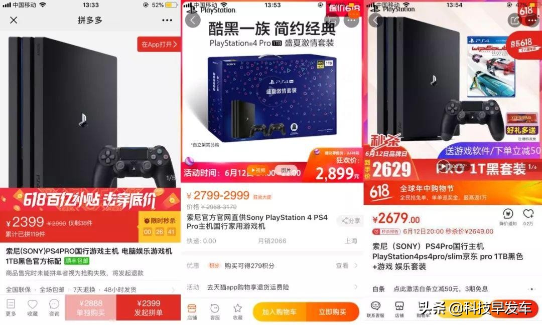 拼多多bose蓝牙耳机是正品吗,拼多多买的bose耳机售后给修吗