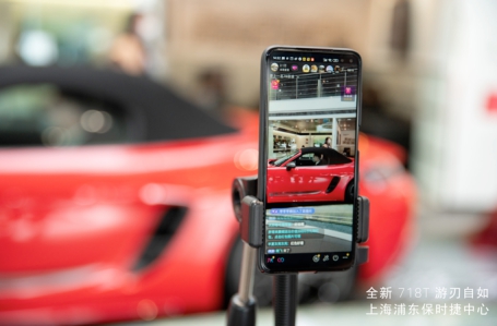 浦东保时捷中心,上海浦东保时捷中心官网