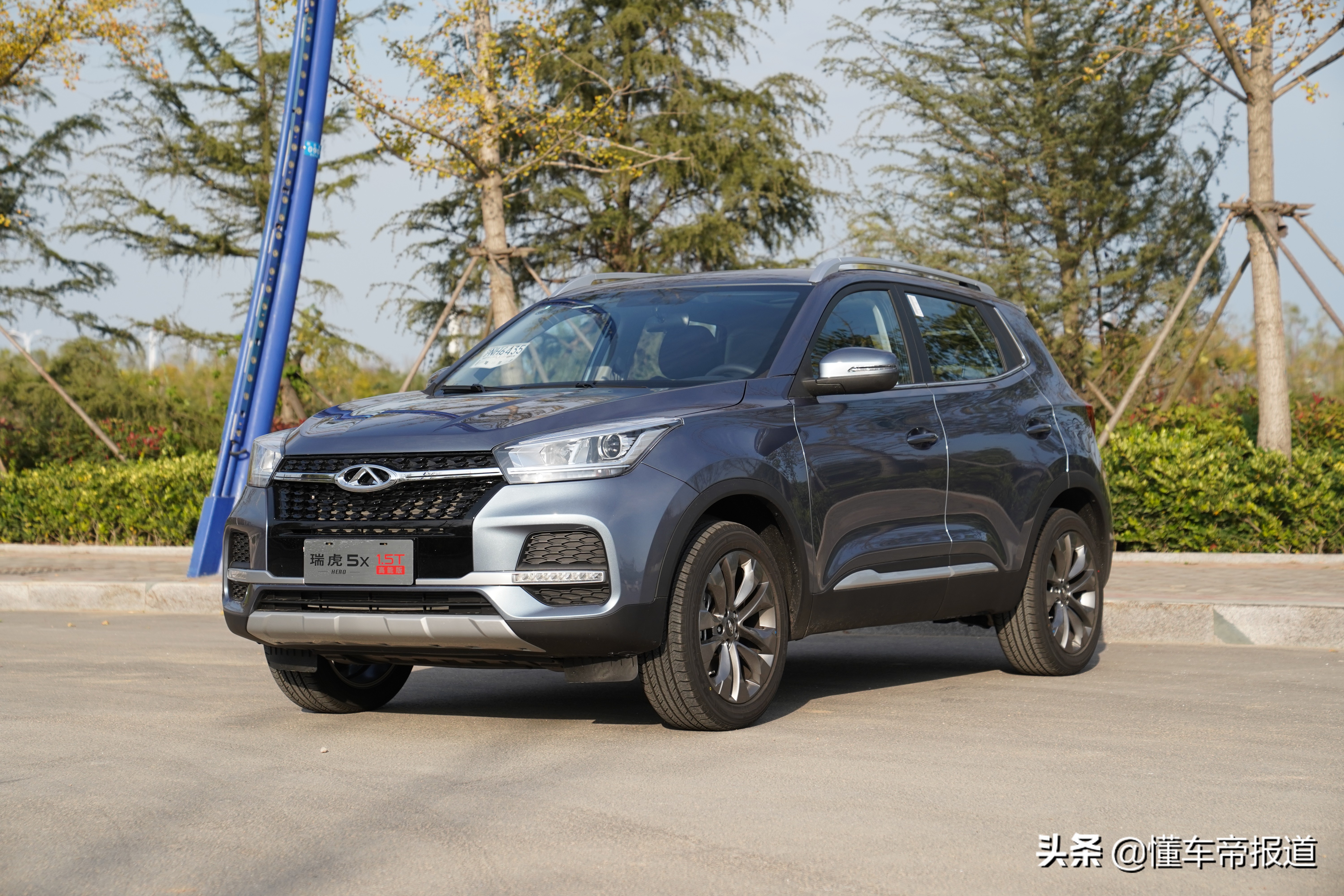 奇瑞瑞虎5xhero试驾视频,瑞虎5x2019款hero1.5lcvt时尚版优缺点