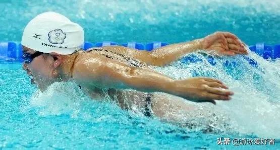 游泳三大泳姿,游泳三天三夜