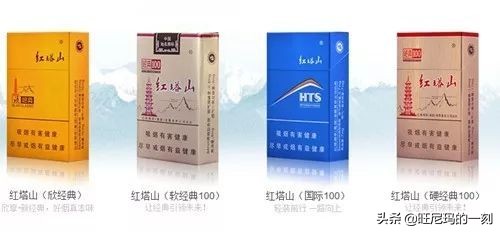 云南最牛的企业红塔集团,红塔集团是最大的烟草公司吗