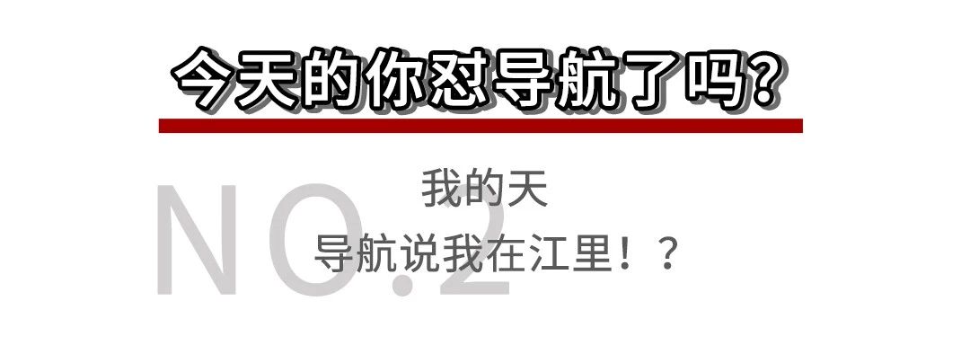 嗜辣如命咋办,嗜辣如命什么意思