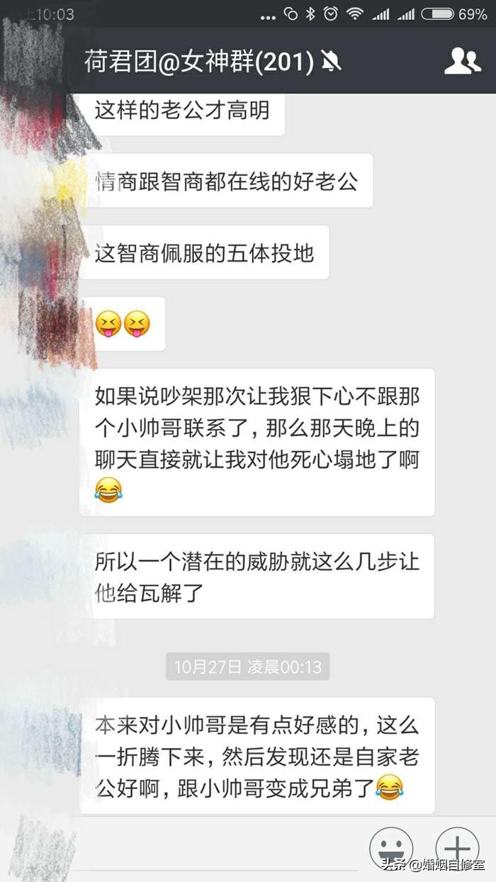 女性出轨的主要原因,女性出轨该怎么办