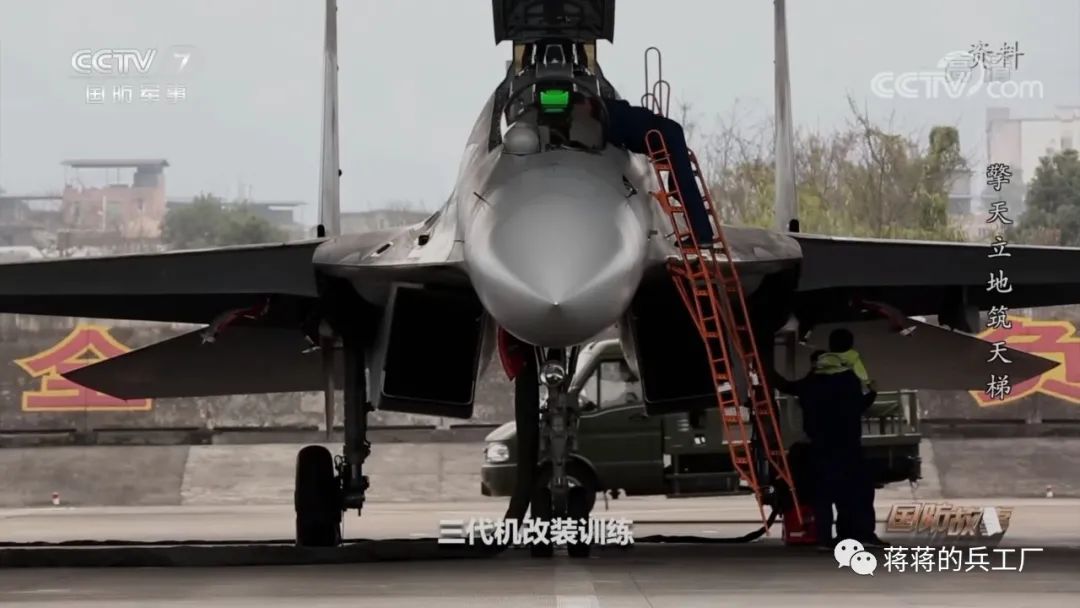 歼16旋转发射挂架,歼16可挂载大量精确制导武器