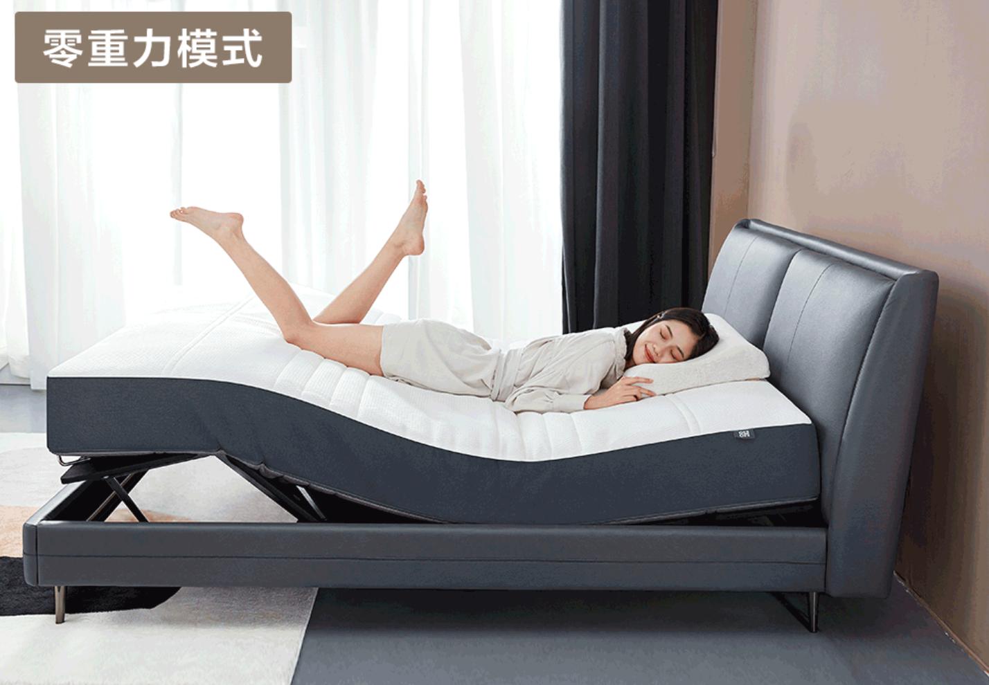 milanpro电动床,milan智能电动床pro