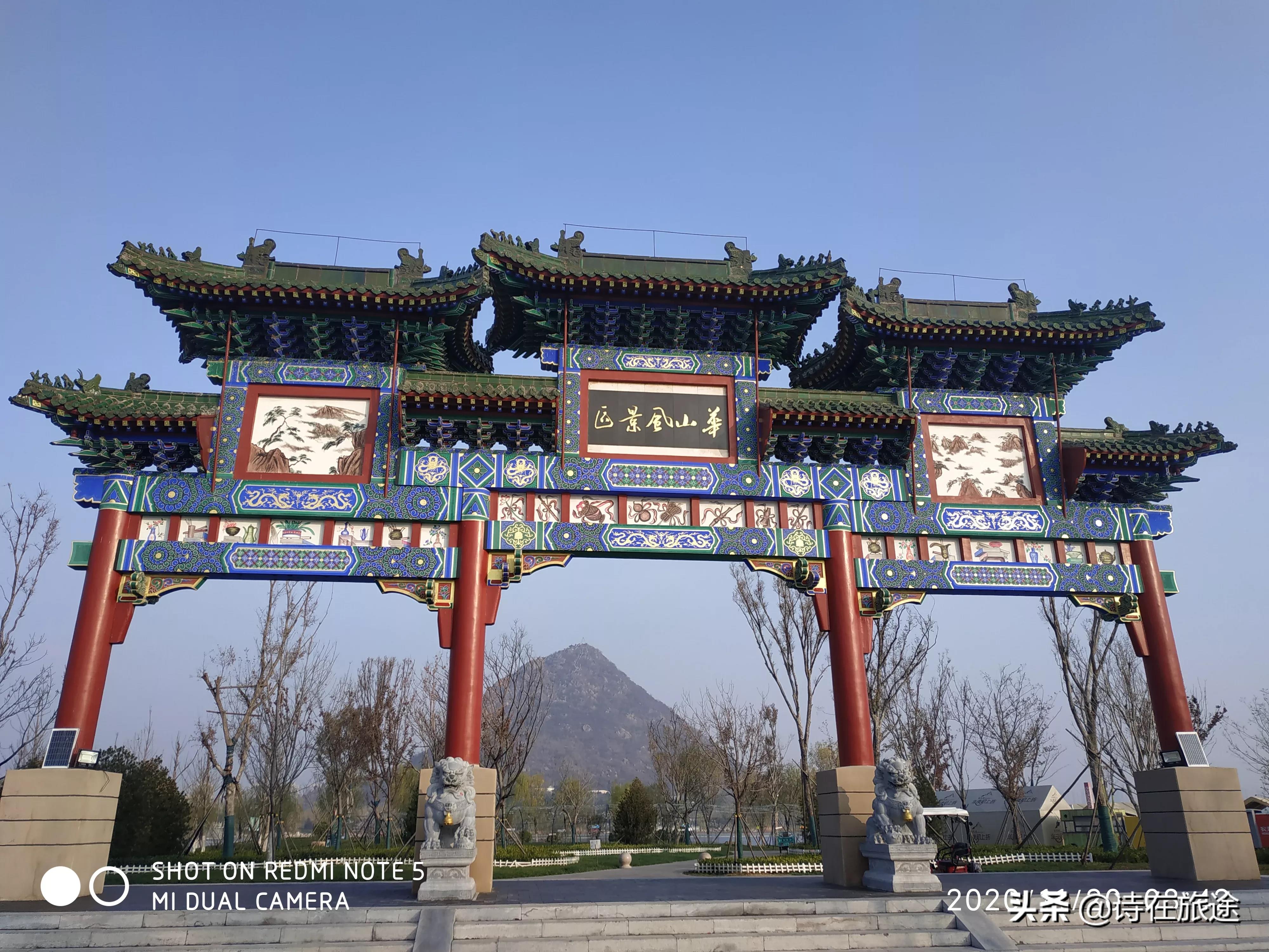 李白:昔我游齐都,登华不注峰。兹山何峻秀,绿翠如芙蓉...