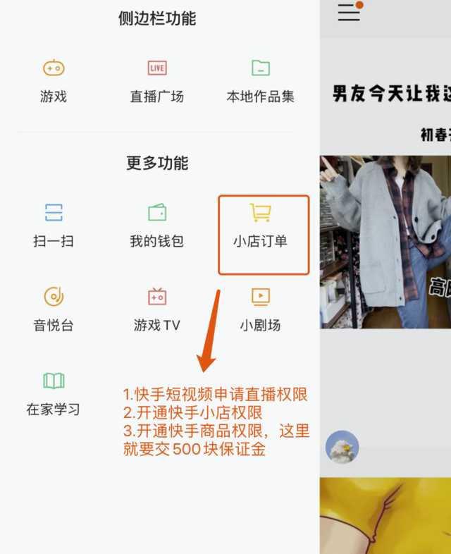 9大热门直播平台的对比，根据具体情况选择属于你的平台