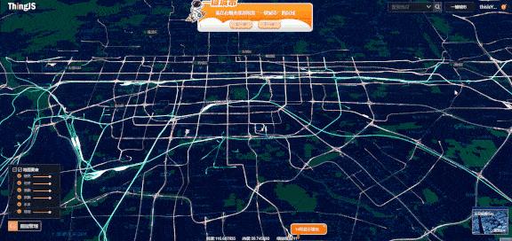 一键城市V2.0重装上阵，拿来吧你