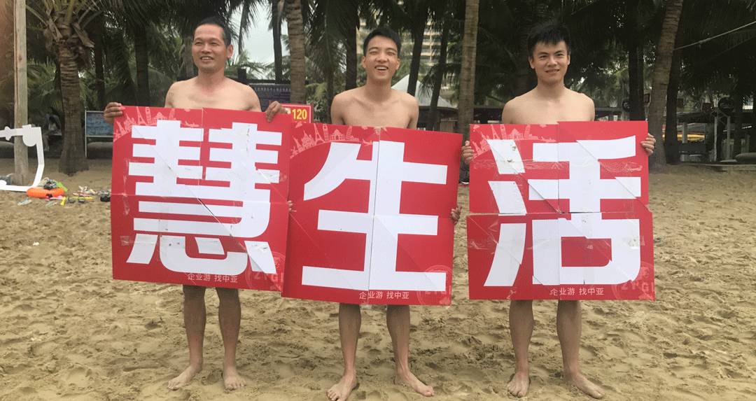 涓簹鍥芥梾,涓簹鍥芥梾涔岄瞾鏈ㄩ綈