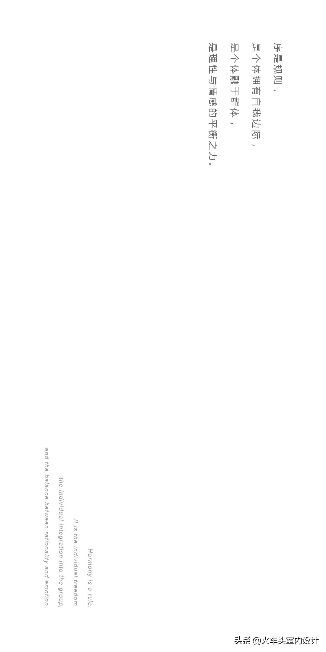 500口火锅店,515火锅