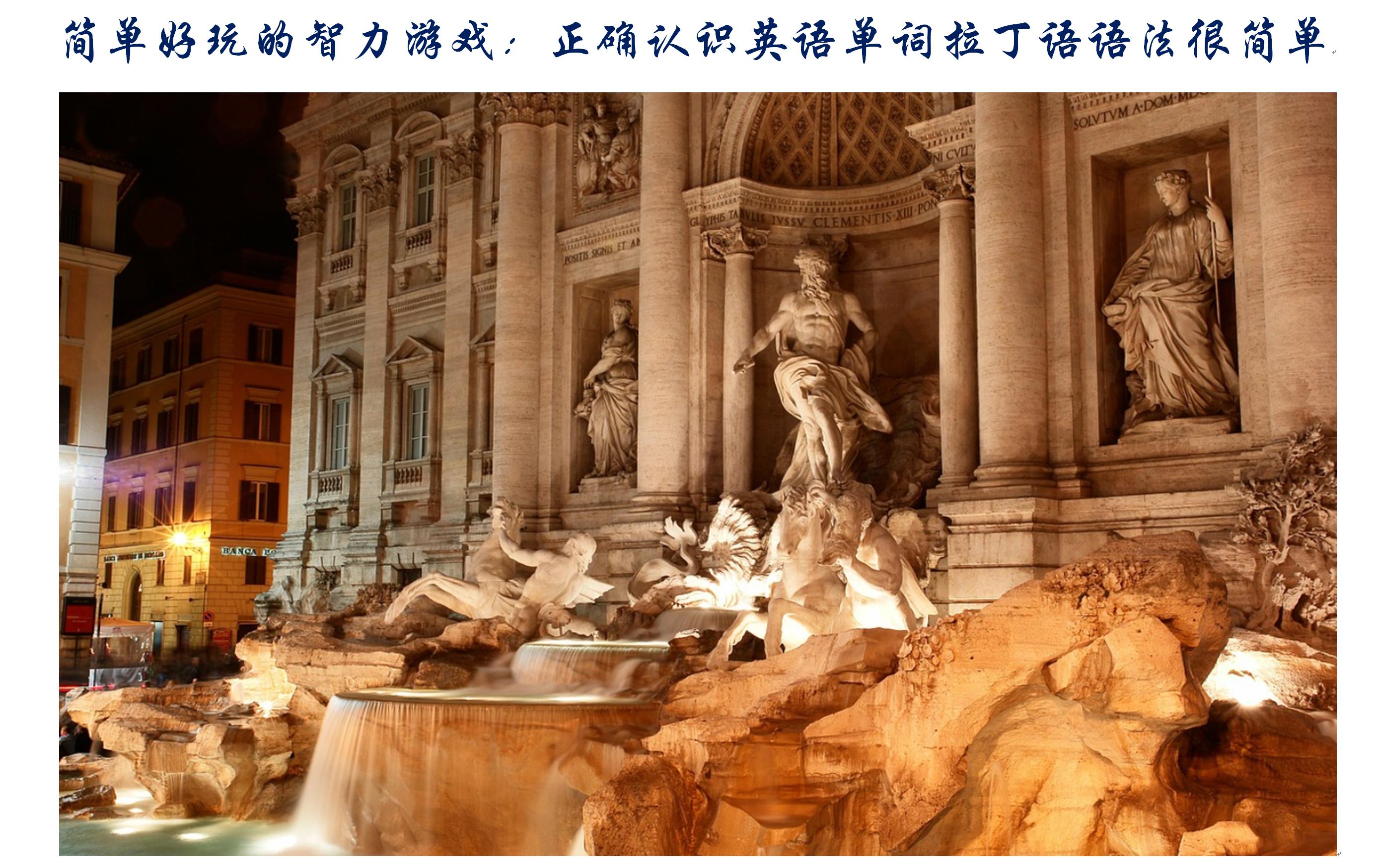 简单的英语学习游戏,英语学习益智游戏