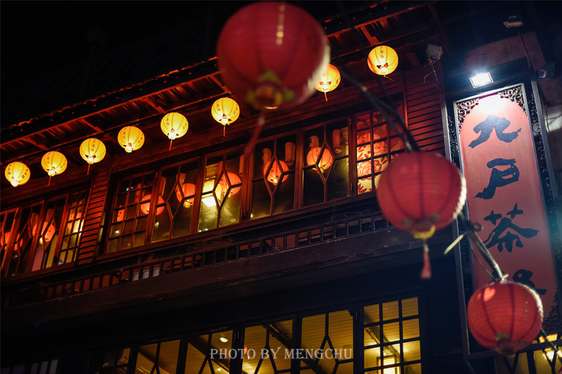 鍙板寳涔濅唤鎮叉儏鍩庡競鍙栨櫙,鍙板寳涔濅唤鍗佷唤鏅偣