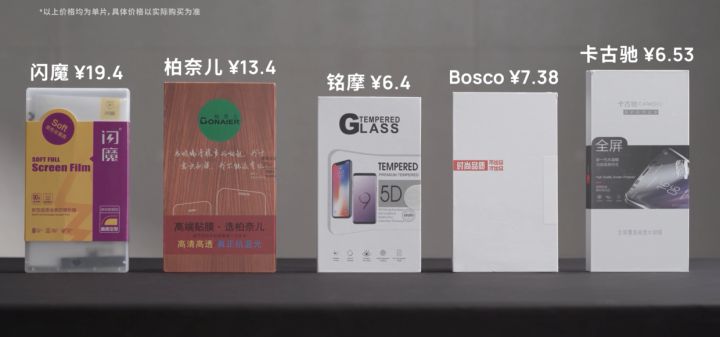 华为p40小米10pro,小米10至尊纪念版华为p40pro屏幕