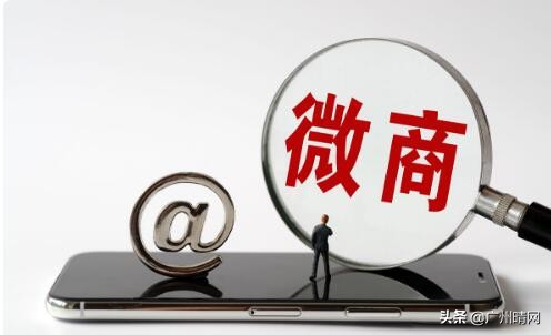 微营销是一个怎样的流程,微营销的常见方法有哪些