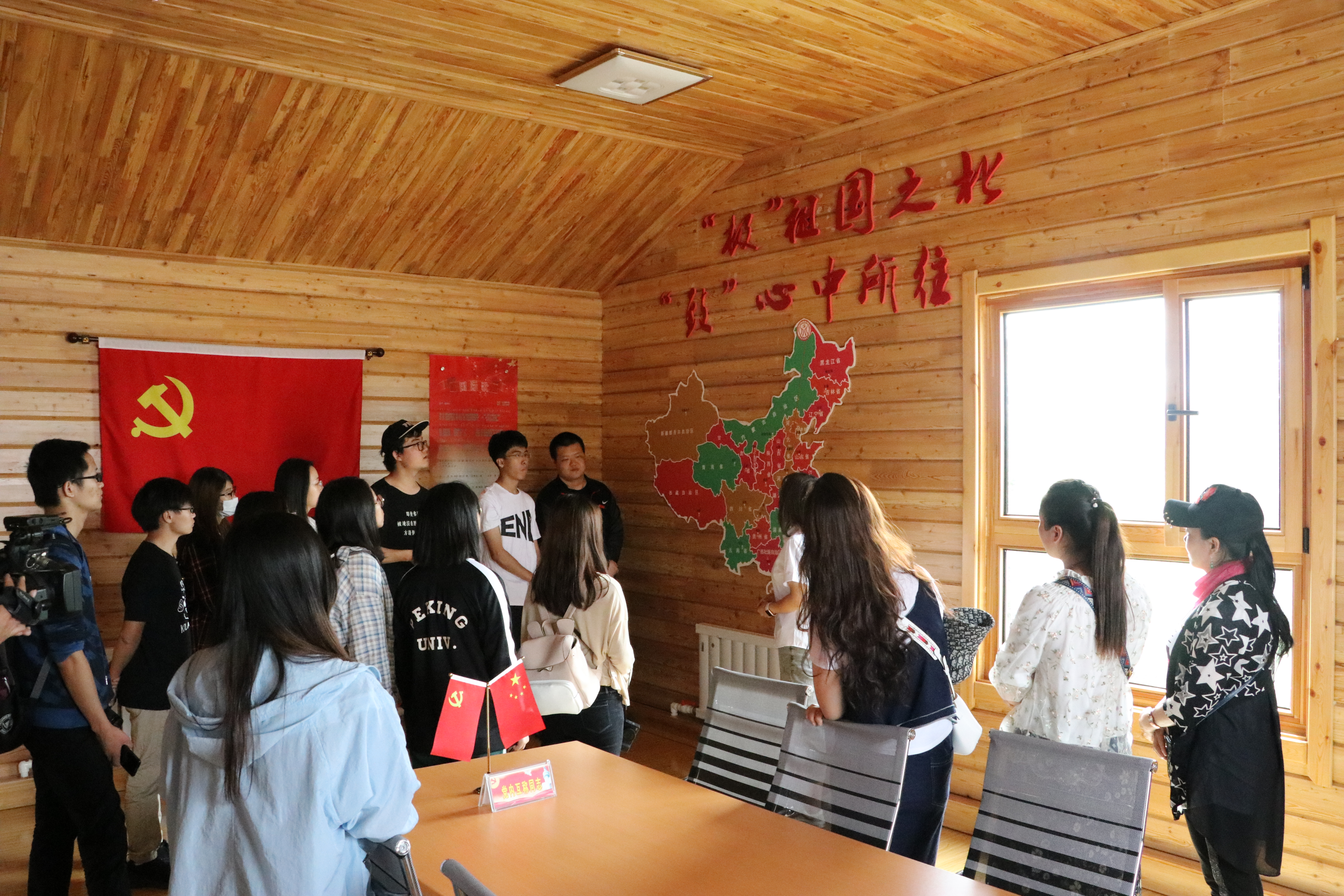 鍒濆績寮曡埅绾㈠績鍚戝厷,鍒濆績寮曡埅浣垮懡鍦ㄨ偐