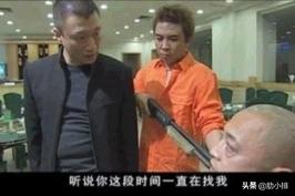 电视剧征服中原型那点事,电视剧征服徐国庆的原型