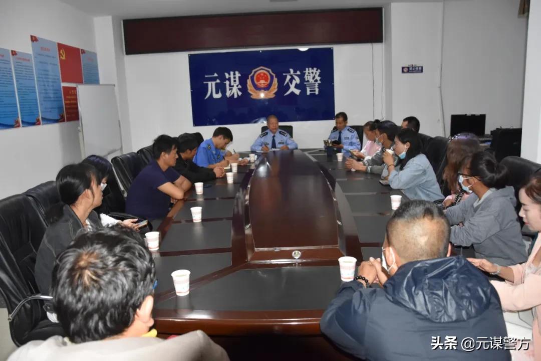 冬季道路交通安全工作部署,春季道路交通安全整治和宣传