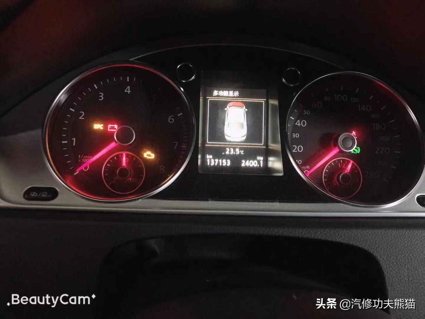 大众cc烧机油严重如何解决,大众cc烧机油是什么原因