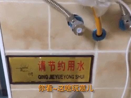 每一个爸妈都是灵魂室内设计师！看完想离家出走……