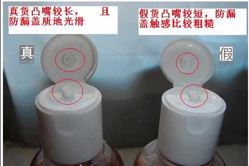 科颜氏金盏花怎么辨别真假,科颜氏金盏花小瓶鉴别真假