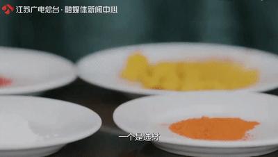 比天青泥还贵的泥料,比黄金还贵的泥是什么泥