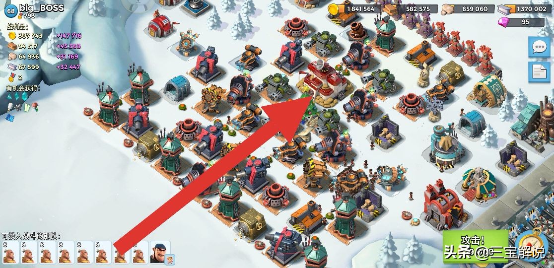 海岛奇兵怎么获得土著野人,海岛奇兵土著新手怎么玩