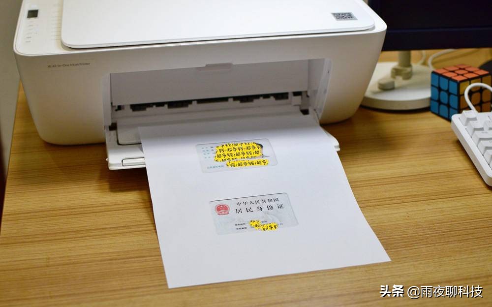 小米打印机怎么扫描复印,小米打印复印扫描一体机推荐