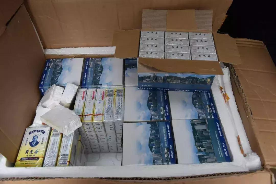 香港双飞人活络油真假,双飞人活络油真假辨别