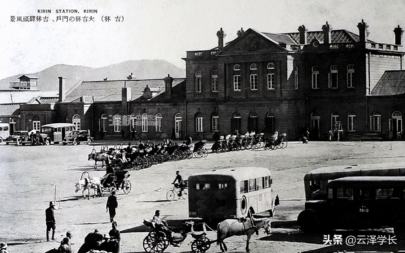 吉林市老火车站图,吉林市新火车站现状