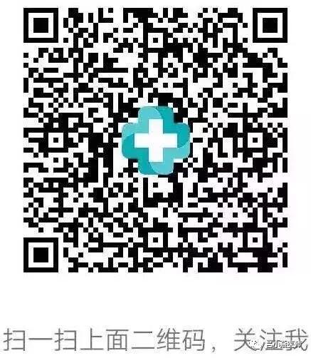 清风计划是什么,清风计划是什么药膏