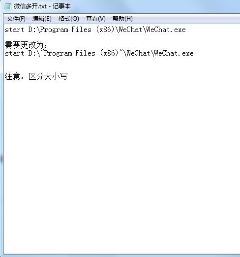 开启电脑远程操作,电脑怎么实现远程办公