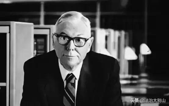 查理芒格大学演讲,查理芒格在大学里演讲